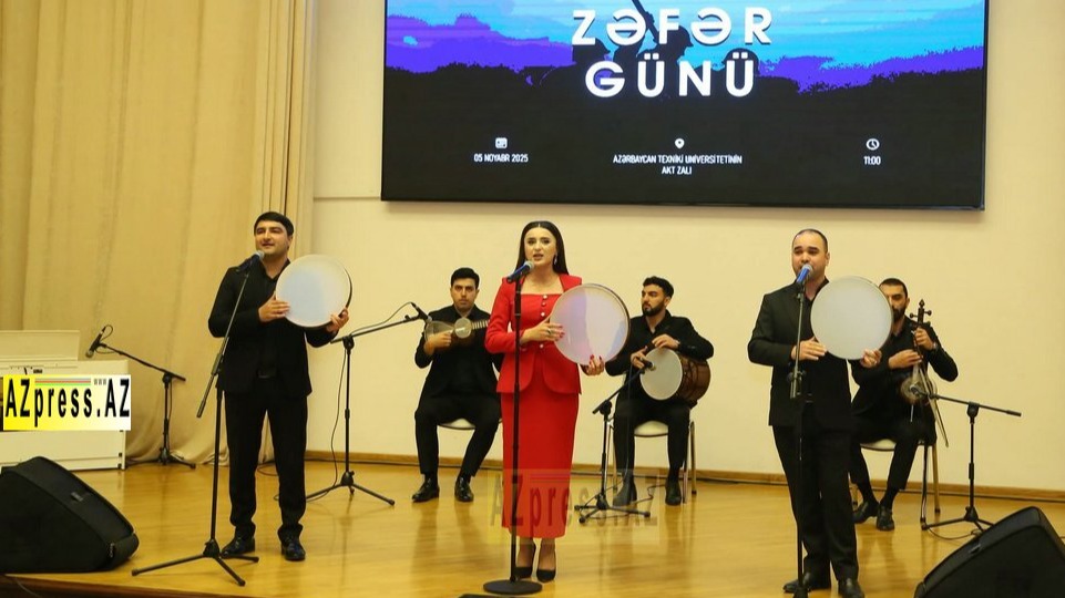 New best parada wave