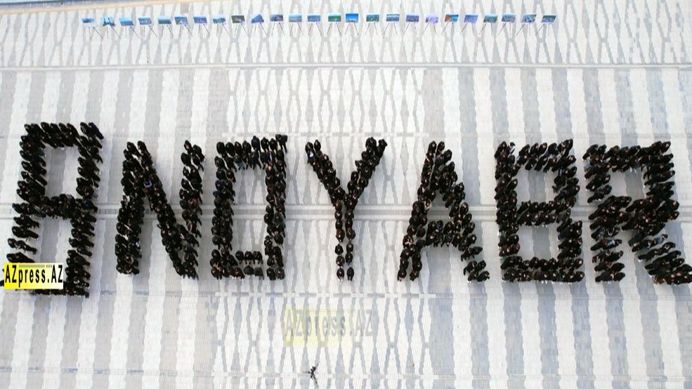 New best parada wave