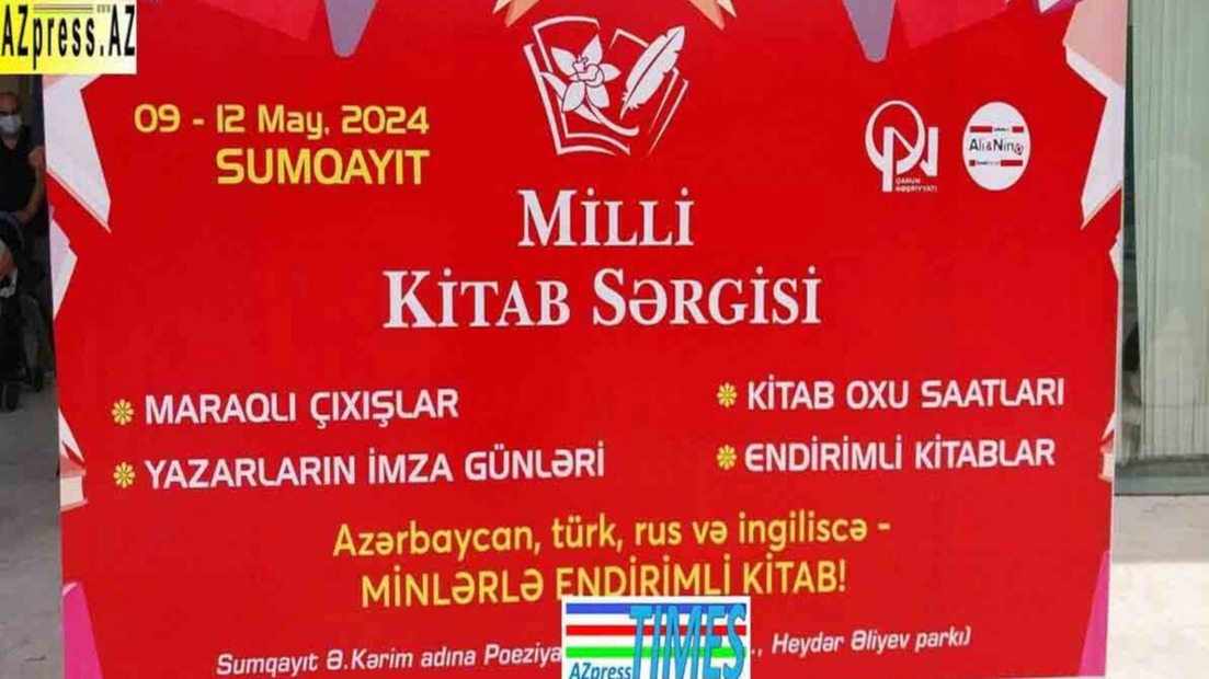 New best parada wave