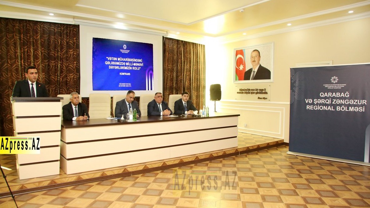 New best parada wave