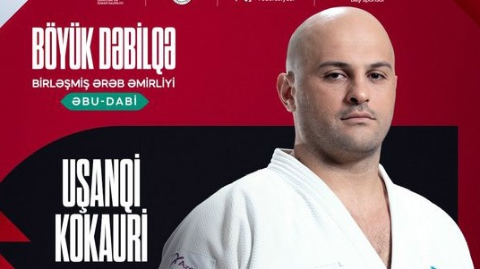 New best parada wave