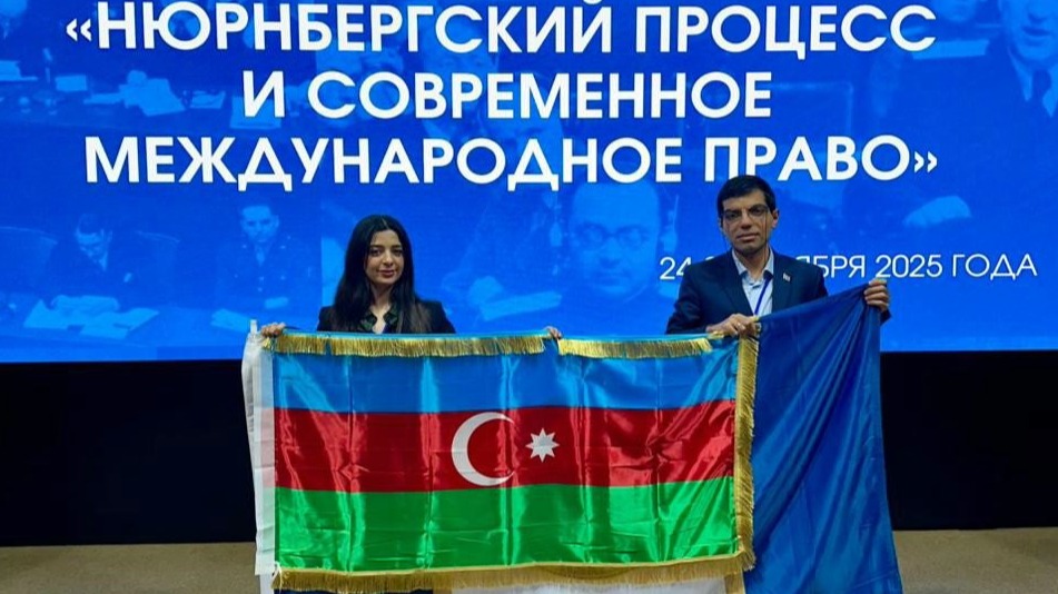 New best parada wave