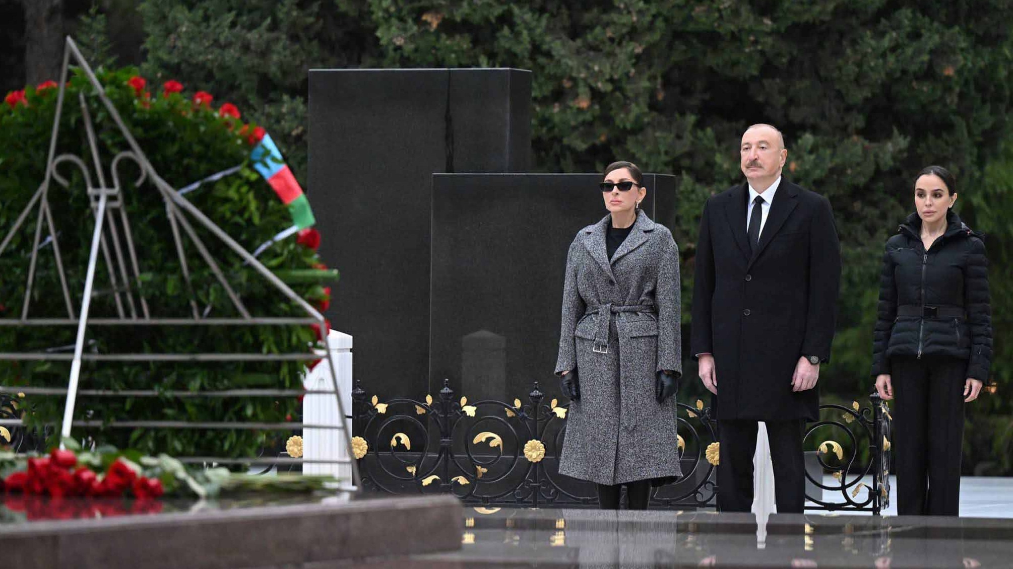 New best parada wave