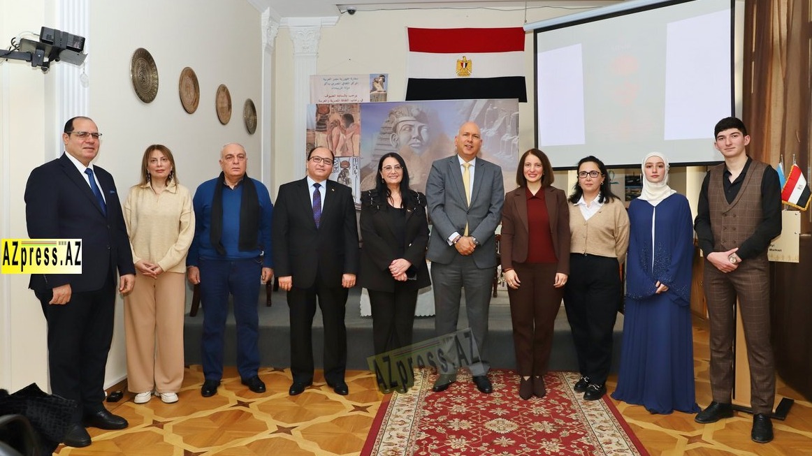 New best parada wave