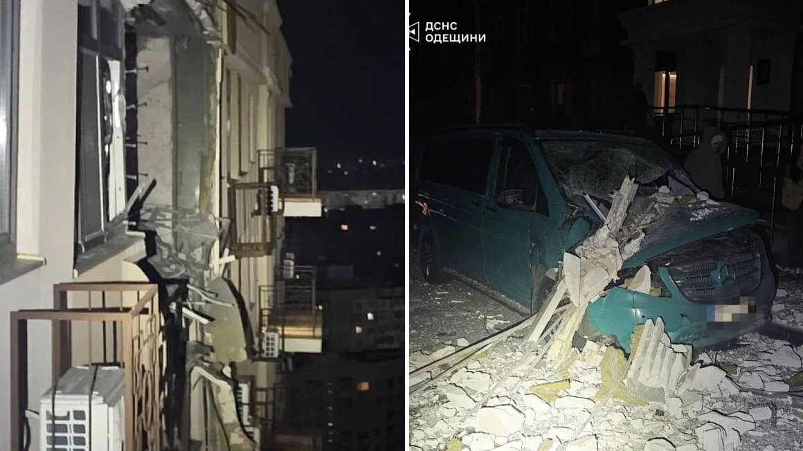 New best parada wave