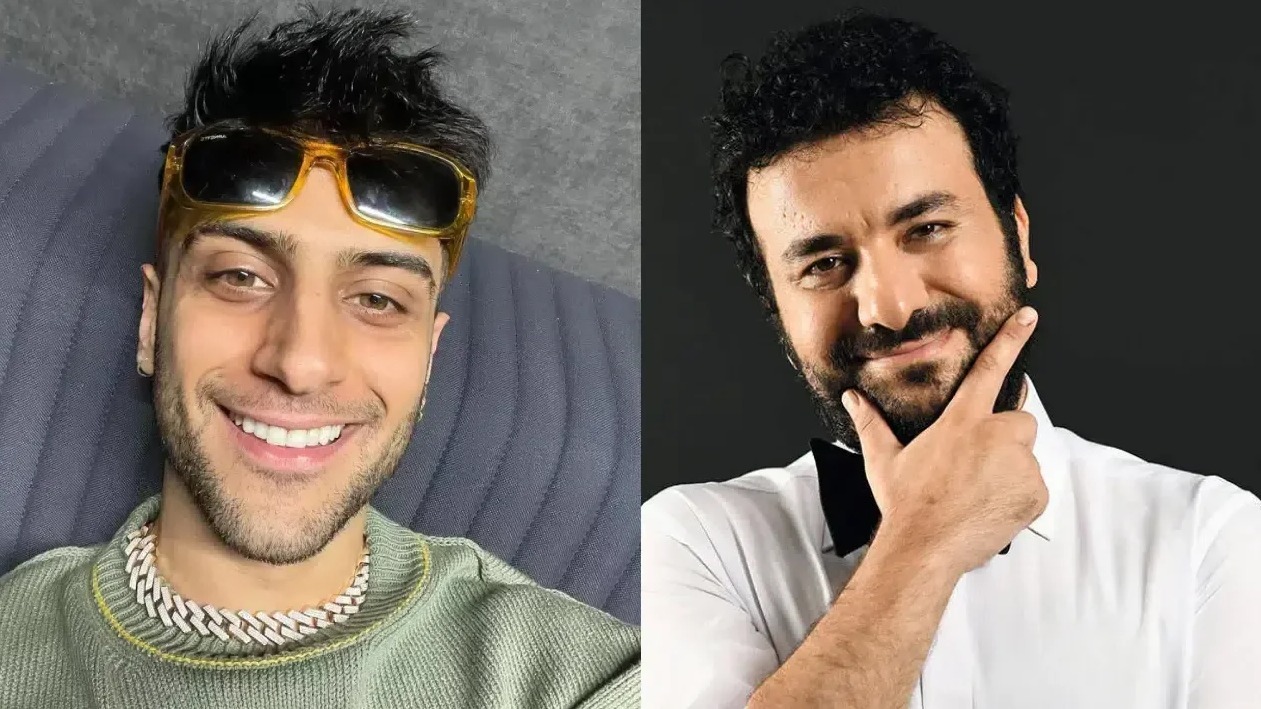 New best parada wave