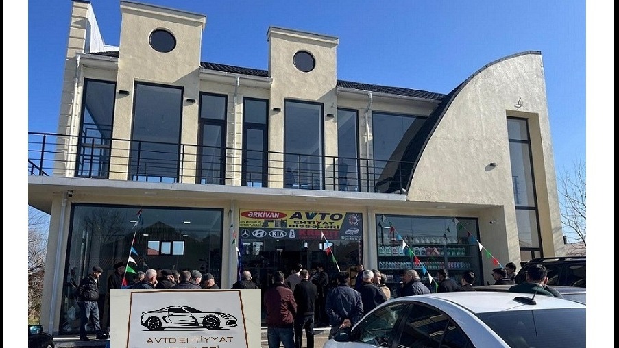 New best parada wave