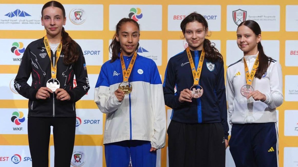 New best parada wave