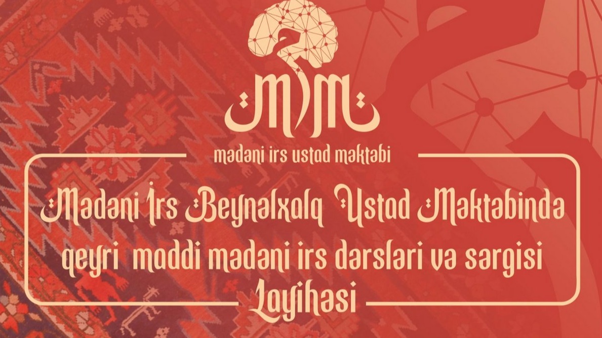 New best parada wave