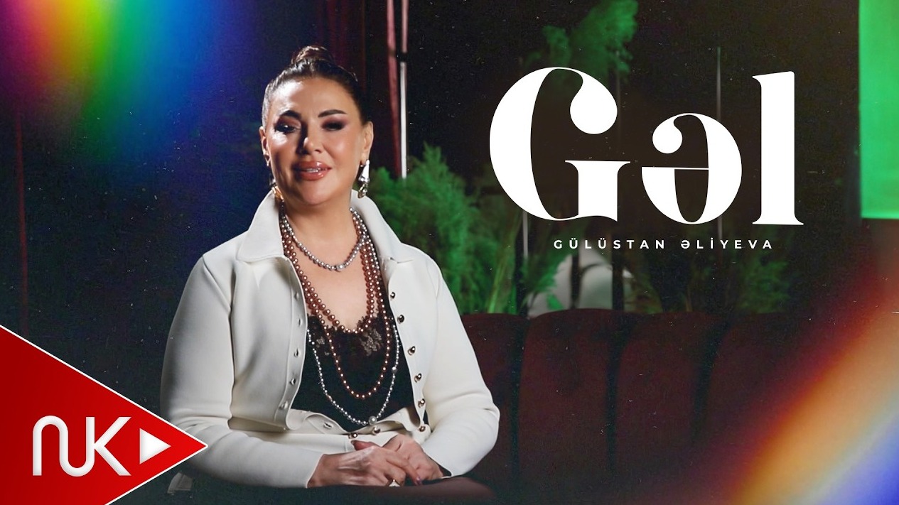 New best parada wave