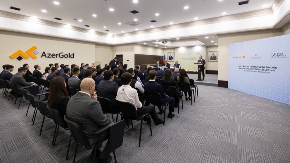 New best parada wave