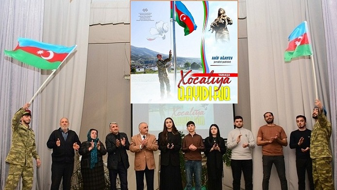 New best parada wave