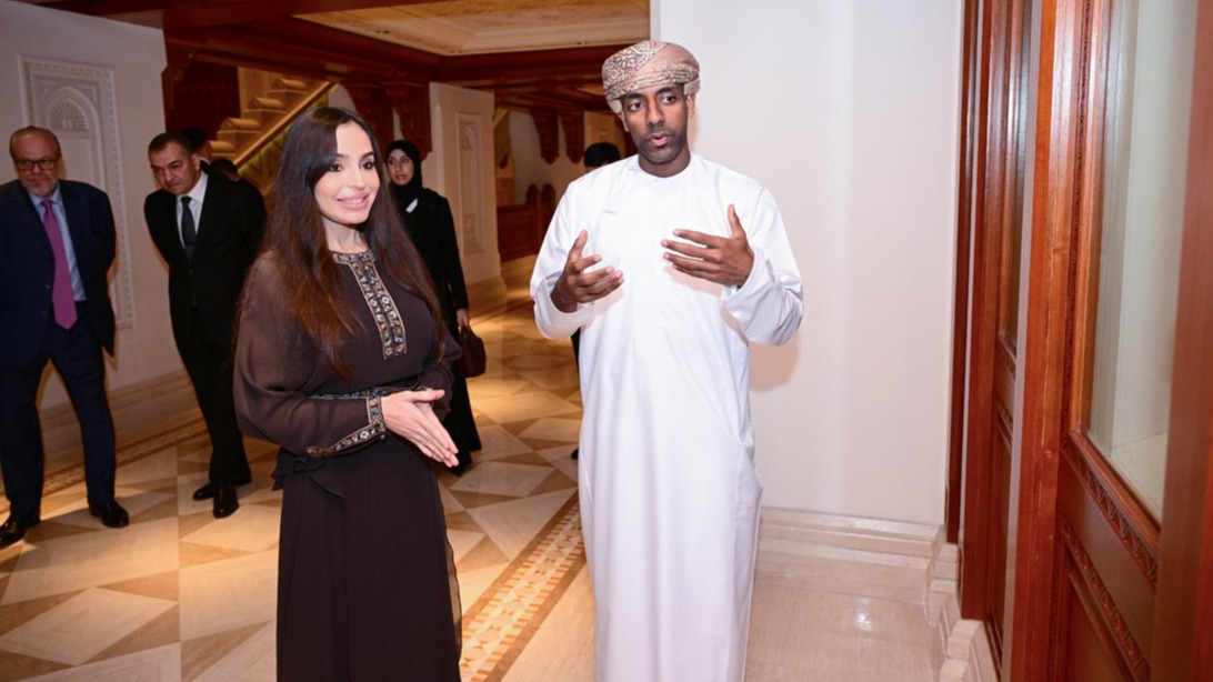 New best parada wave