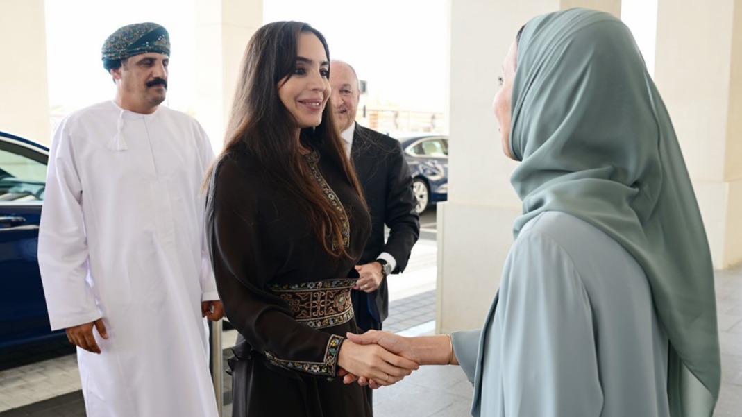 New best parada wave