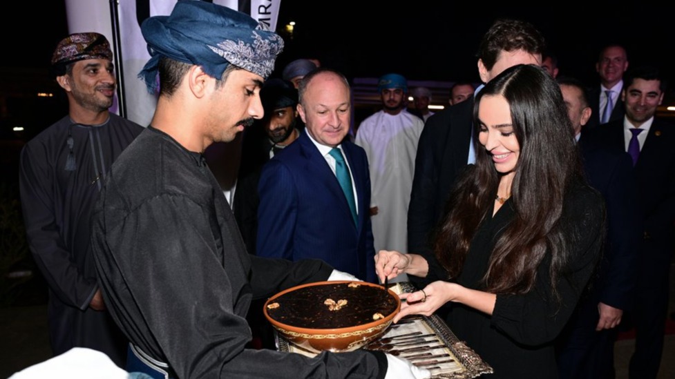 New best parada wave