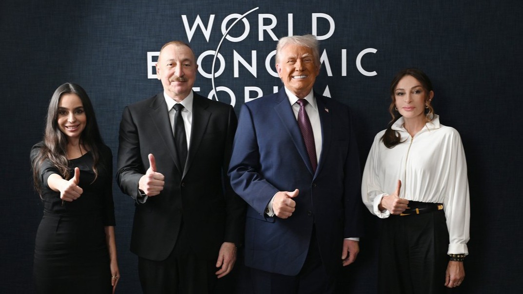 New best parada wave