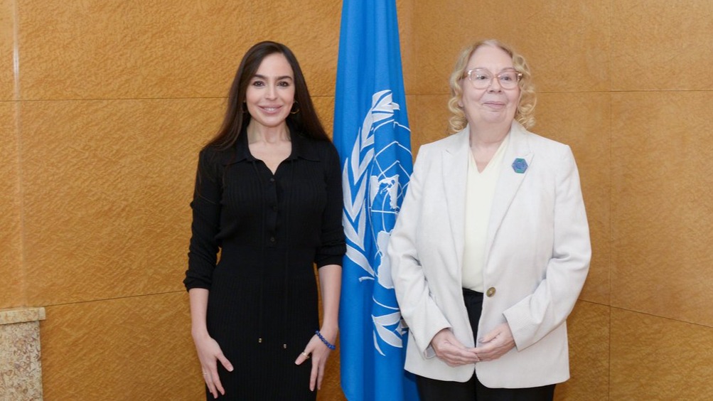 New best parada wave