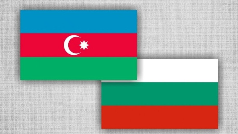 New best parada wave