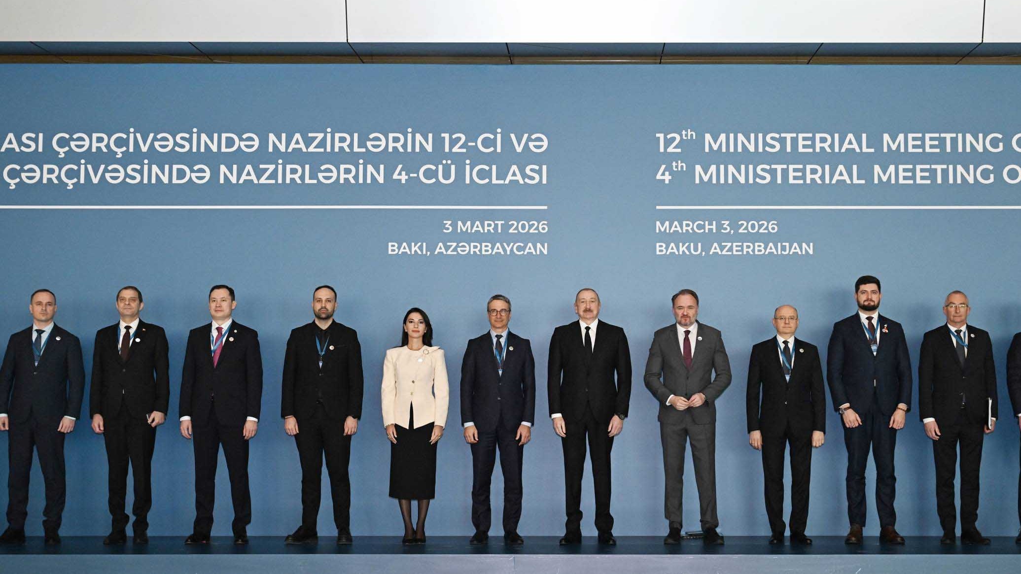 New best parada wave