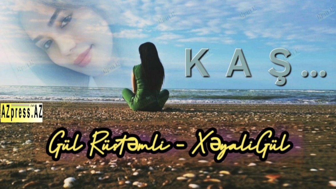 New best parada wave