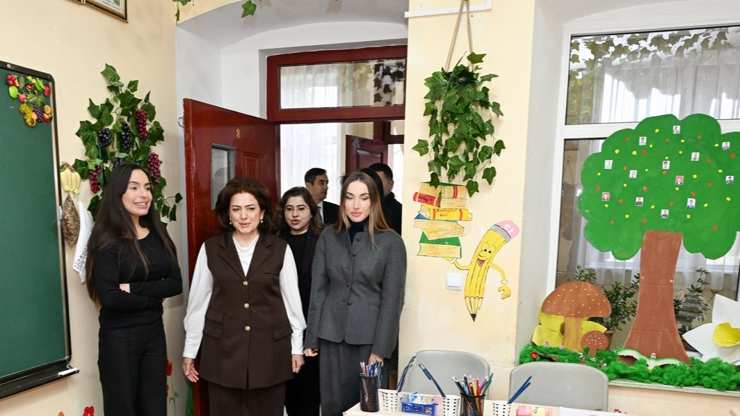 New best parada wave