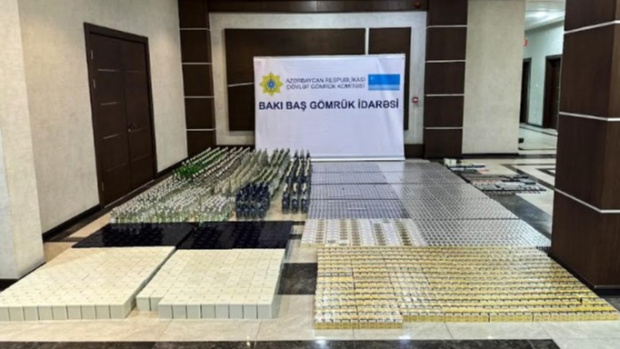 New best parada wave