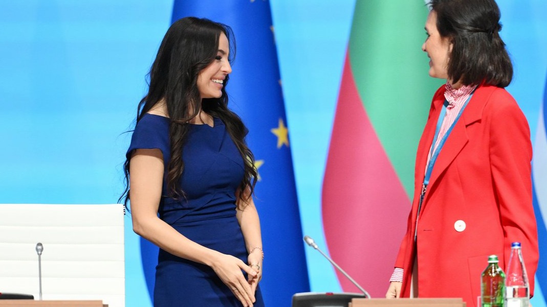 New best parada wave