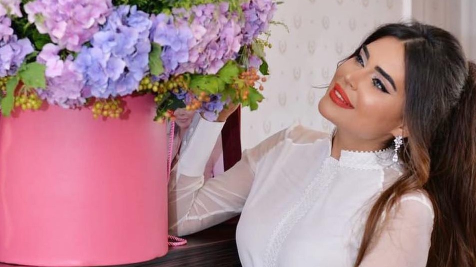 New best parada wave