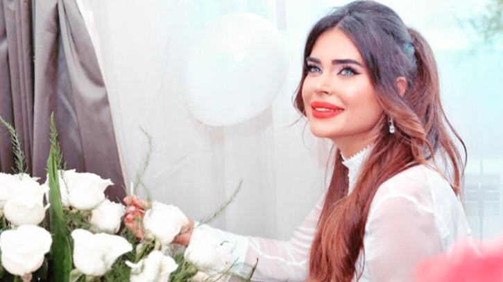 New best parada wave