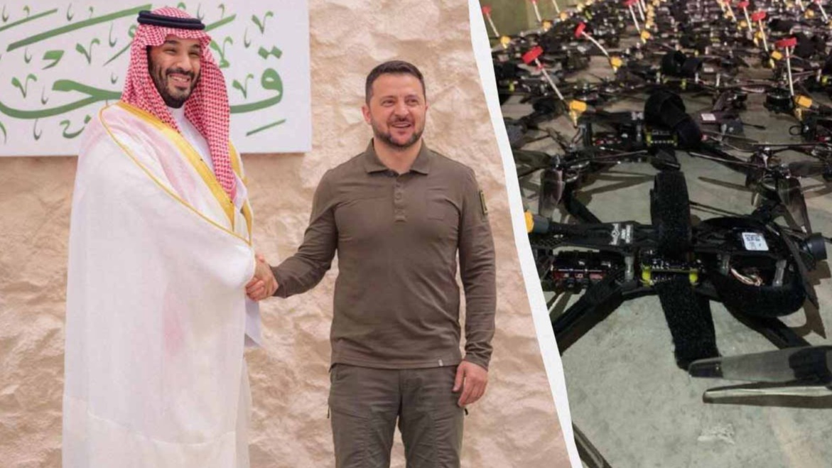 New best parada wave