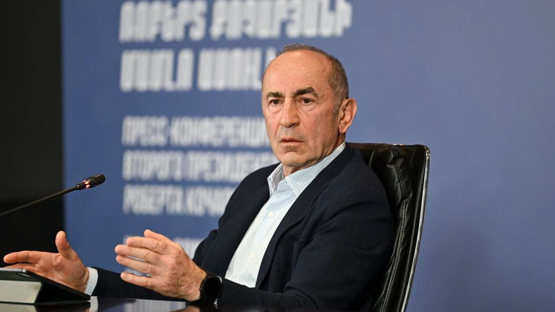 New best parada wave