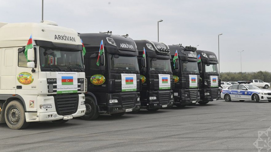 New best parada wave