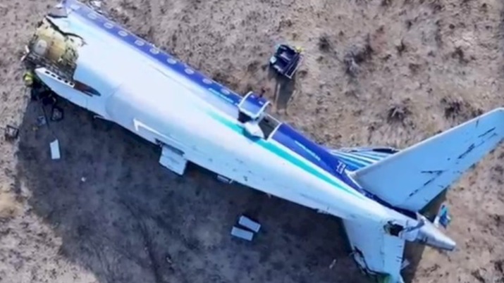 New best parada wave