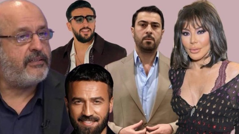 New best parada wave