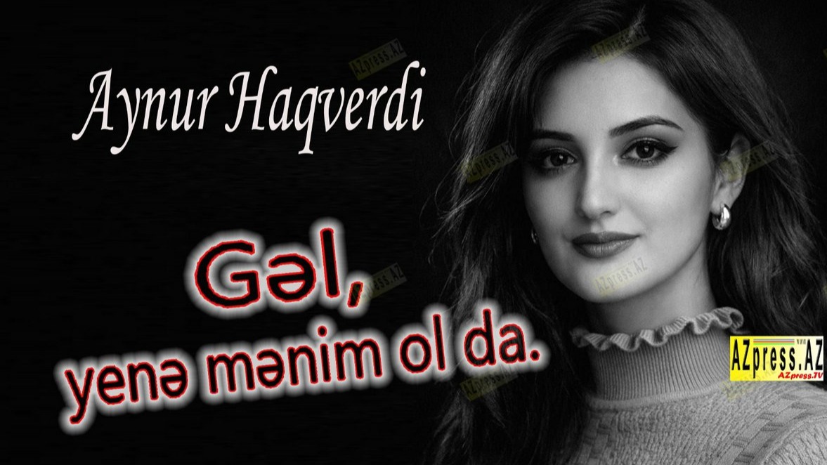 New best parada wave