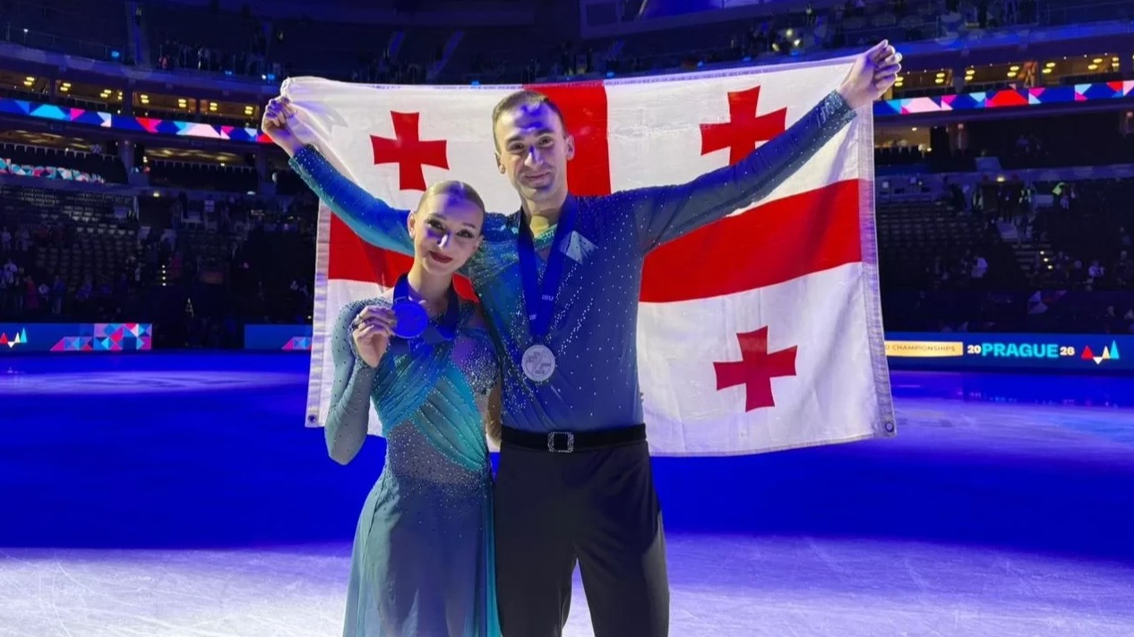 New best parada wave