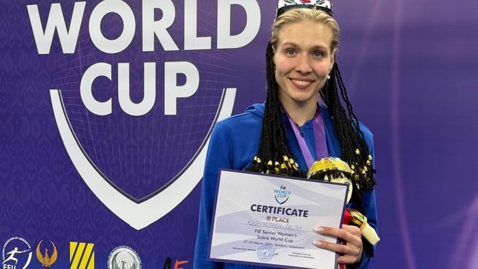 New best parada wave