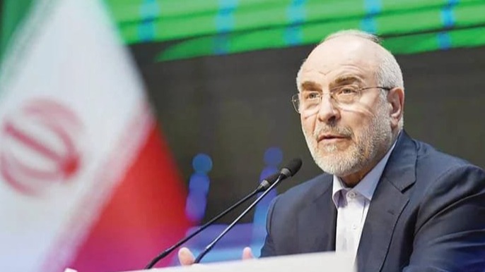 New best parada wave