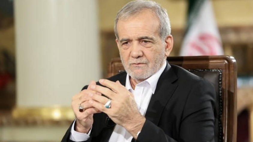 New best parada wave