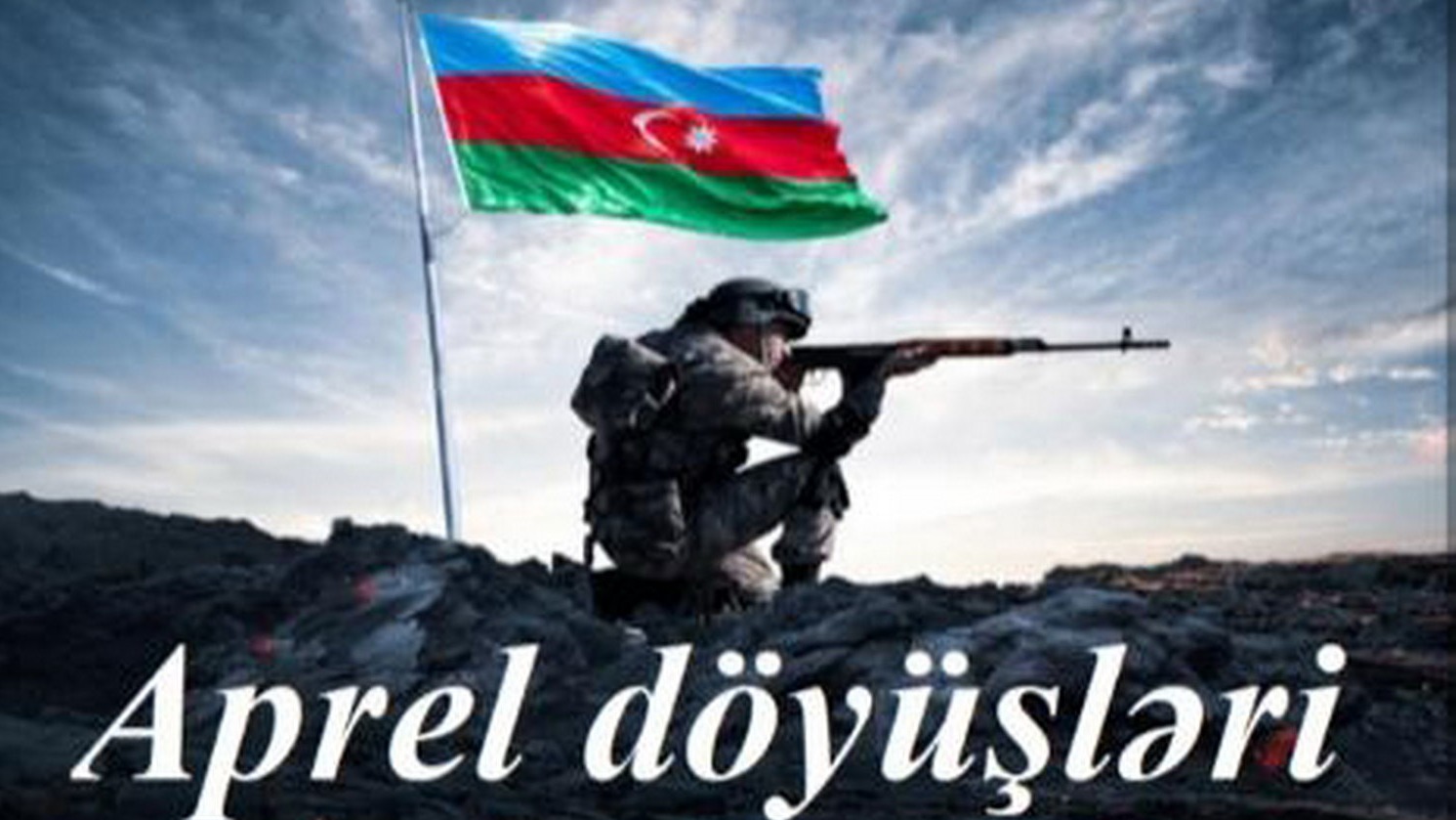 New best parada wave