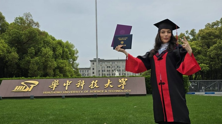 New best parada wave