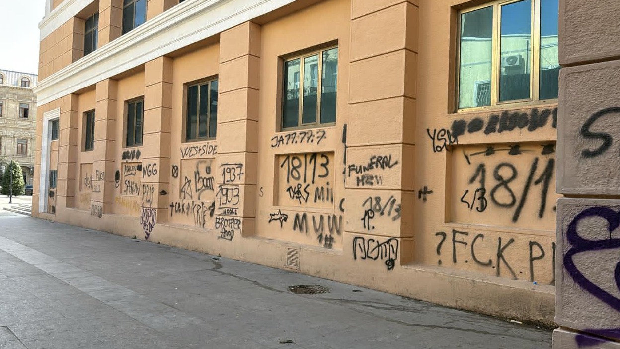 New best parada wave