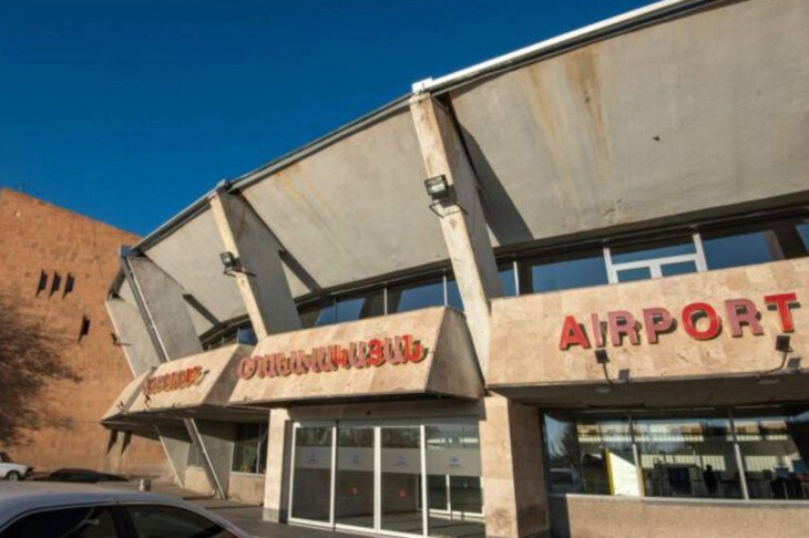<p>Ermənistan Gorus aeroportunu açmaq niyyətindədir</p>