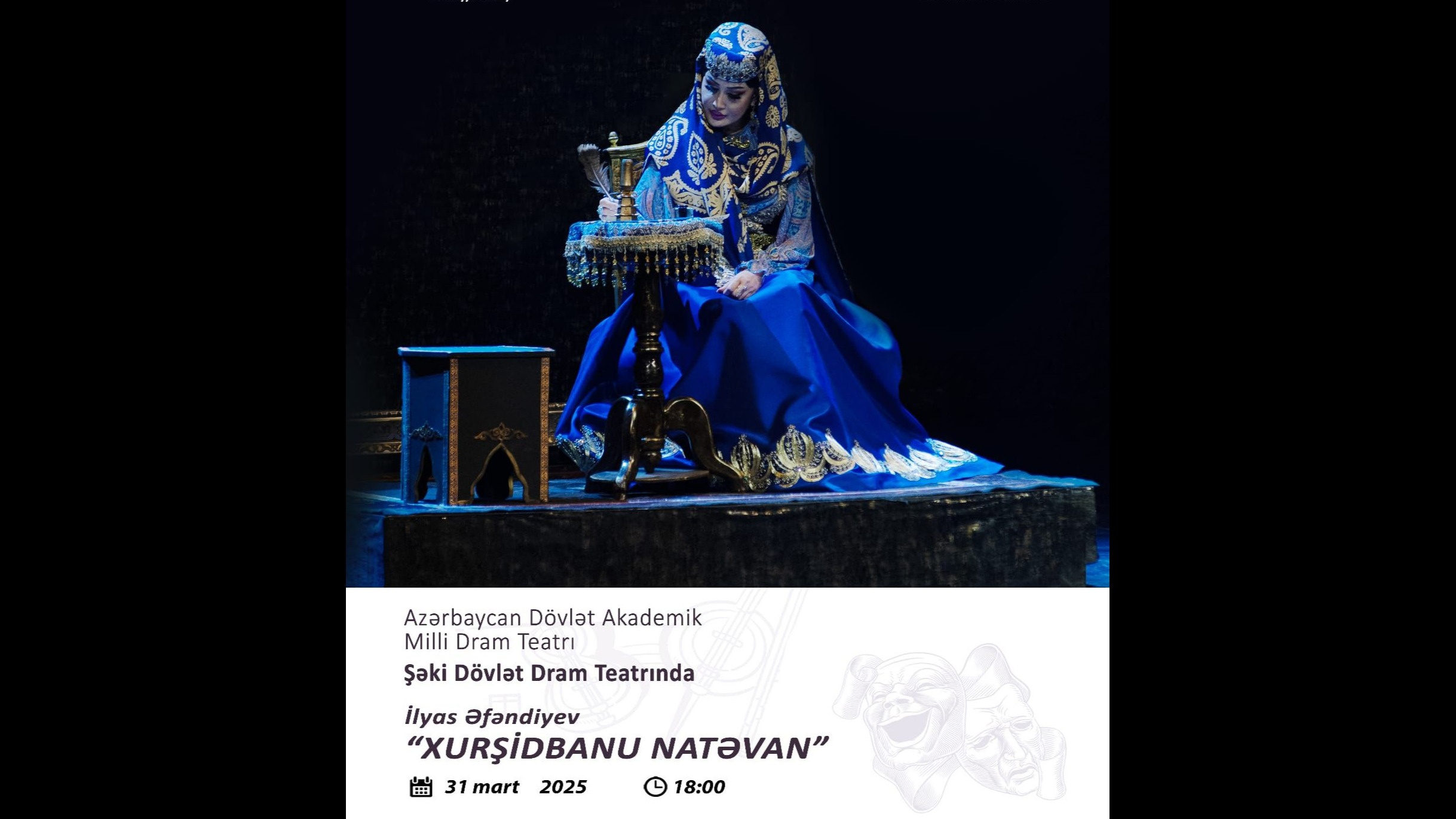 New best parada wave