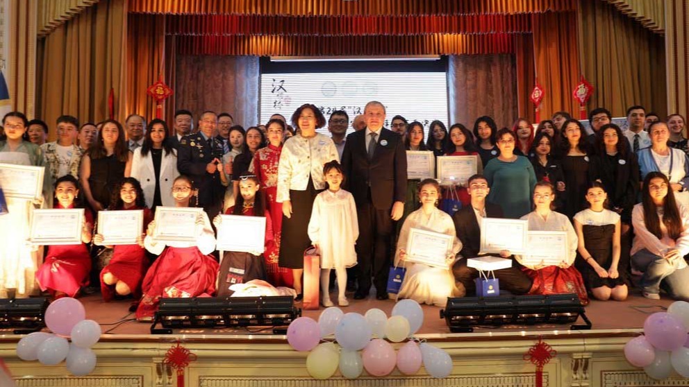 New best parada wave