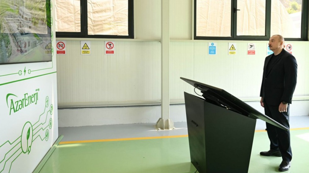 New best parada wave