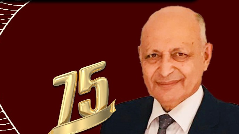 New best parada wave