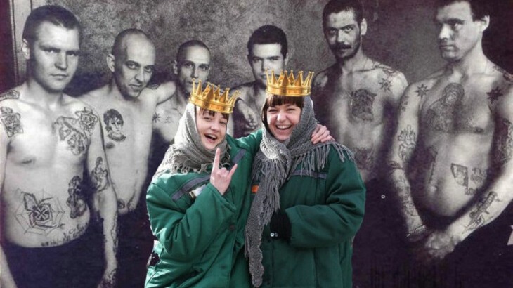 New best parada wave