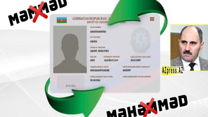 New best parada wave