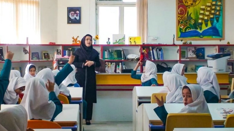 New best parada wave